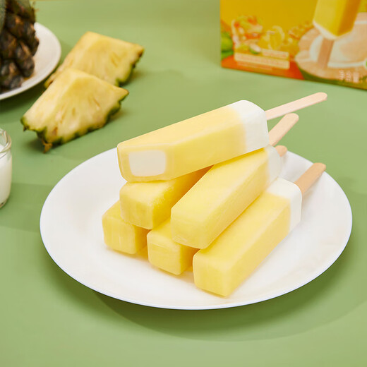 Meiji pineapple raw coconut flavor ice cream 48g*10 pieces in color box