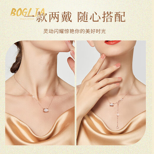 BOGLIA small waist necklace for women 18k rose gold pendant high-end clavicle chain niche design birthday gift for girlfriend 18k gold small waist necklace