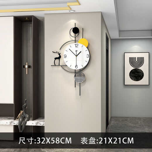 Jiujiuda Watch Living Room Home Wall Clock Creative Fashion 2025 New Simple and Atmospheric Internet celebrity restaurant wall hanging decoration clock WM653 Small [32X58CM]