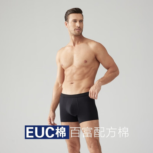 BYFORD Men's Boxer Underwear Comfortable EUC Cotton Stretch Boxer Mid-waist Men's Pants Shorts Red Gift MW718/719 MW718 Red 1 M