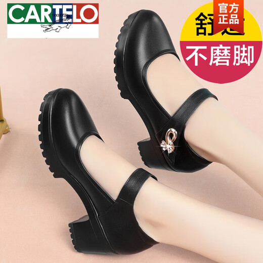 卡帝乐鳄鱼（CARTELO）妈妈鞋皮鞋春秋季真皮配旗袍走秀跳舞鞋防水台厚底粗跟一字扣单鞋 黑色(5cm中跟M-698) 37
