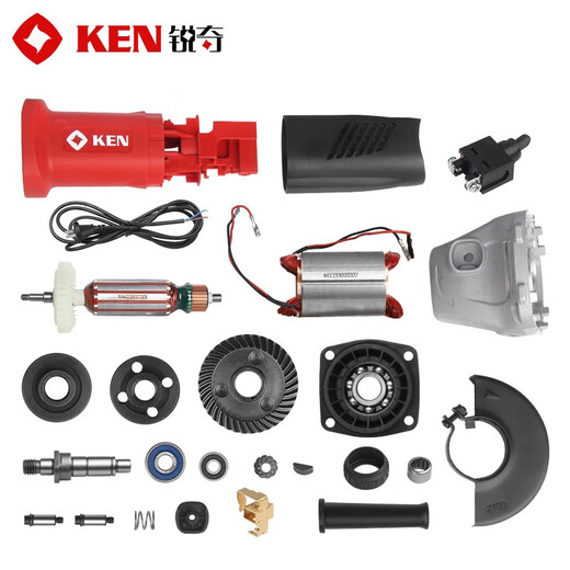 锐奇（KEN）角磨机9710磨光机手砂轮原厂配件转子定子轴承齿轮输出轴机壳 9710—电源线【411256B0】