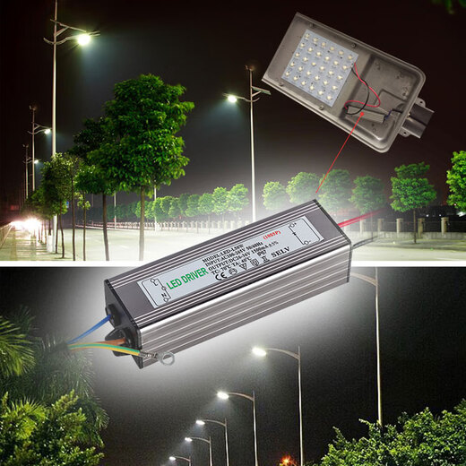 LED floodlight 50W driver power supply 20W30W70W80W100 street light 10 series 5 parallel integrated waterproof ballast 10W 9 series 1 parallel 300MA high PF model