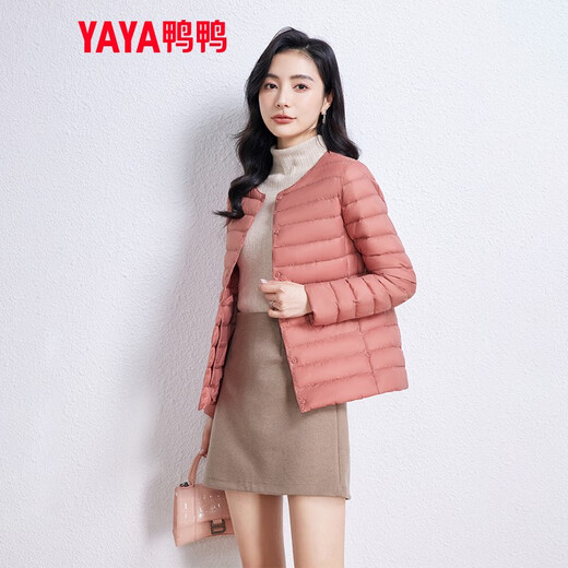 Ente (Yaya) Tong Liyas gleiche dünne Down-Jacke für Frauen neuer Winter kurzer runder Hals-Liner Slim und Mode dünne Jacke KXM Off-White [Frauenkragenless] s