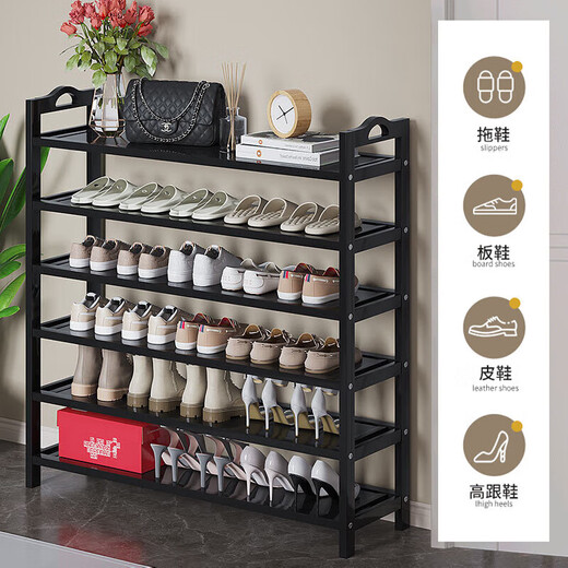 Yiga Shoe Rack Nanzhu Shoe Rack Household Multi-layer Simple Shoe Rack Large Capacity Storage Shoe Cabinet Black 6 Layers 60