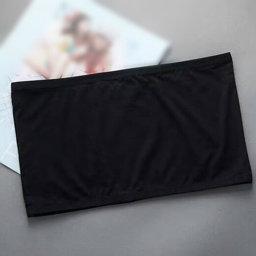 Shengshu strapless chest-wrapped underwear, feminine anti-exposure one-piece student bottoming summer new tube top 1 piece white flat mouth one size fits all 80-120 Jin Jin is equal to 0.5 kg