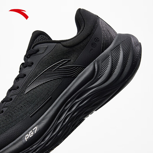 Anta Brigade 丨 New midsole technology PG7 cushioning jogging shoes Male breathable sneakers running shoe 112435546