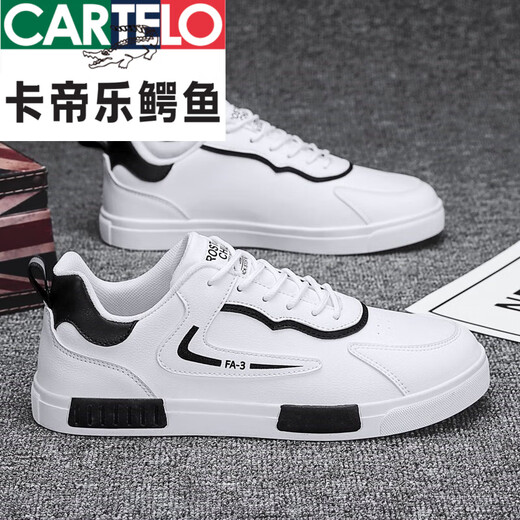 
CARTELO @ Men's shoes, white shoes, men's small size 38 size board shoes, size 45 size large size junior high school students spring sports and casual trendy shoes A825 black 39
