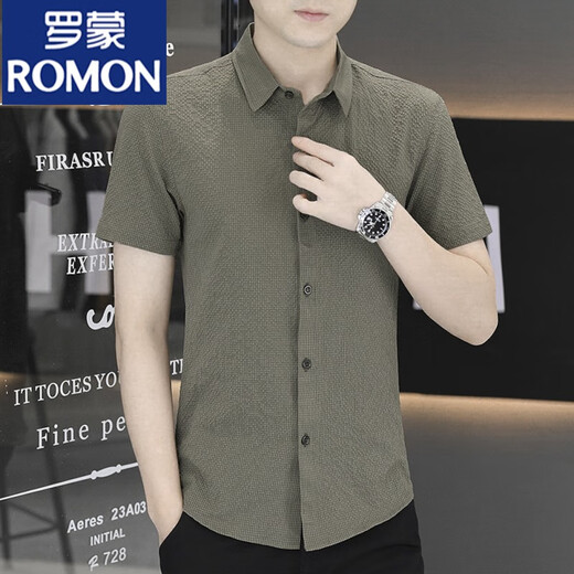 罗蒙（ROMON）2024夏季男士短袖衬衫纯色商务正装冰丝凉感免烫百搭衬衣休闲衬衫 909茶色 XL 125-140斤