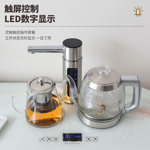 Juke Intelligent Voice Tea Bar Machine Home Multi-function Disinfection Cabinet Storage Side Cabinet Light Luxury Simple Automatic Tea Bar Machine 897 Voice Model Creamy Style Refrigeration Warm