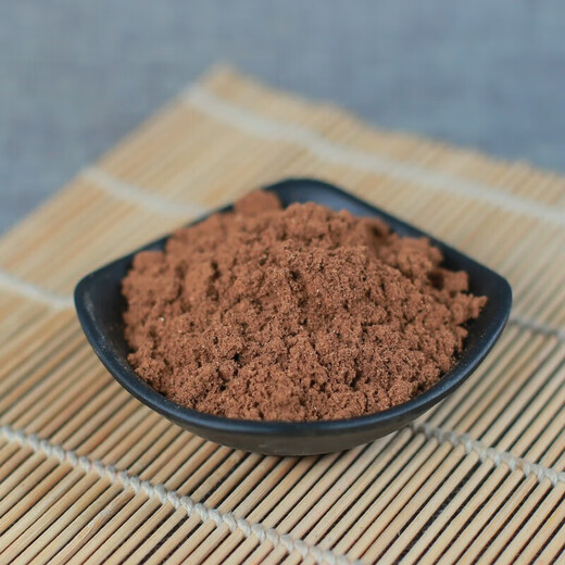 
Ganoderma lucidum powder used in the inner court 500g Ganoderma lucidum red Ganoderma lucidum linzhi blood Ganoderma lucidum spore powder broken wall powder 500g