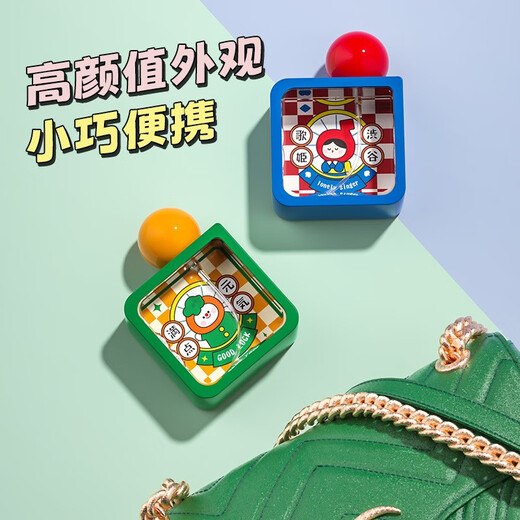 Hengai Hengai Plant Mosquito Repellent Spray for Children Outdoor Portable Anti-mosquito Bites Baby Pregnant Mother Floral Mosquito Repellent Grapefruit-40ml