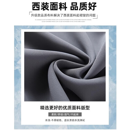 Aiyifu thin ice silk pants for summer women's new droop loose casual pants for women's high waist narrow version wide-leg suit pants 9901 gray regular style high quality 24.5 S 80Jin [Jin equals 0.5 kg]-95Jin [Jin equals 0.5 kg]