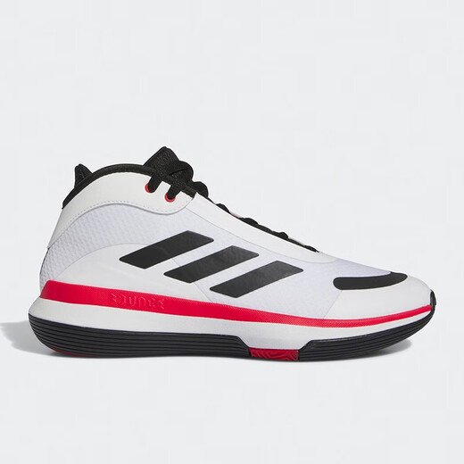 ADIDAS/阿迪达斯男女减震轻便时尚运动篮球鞋 IE9277 42.5
