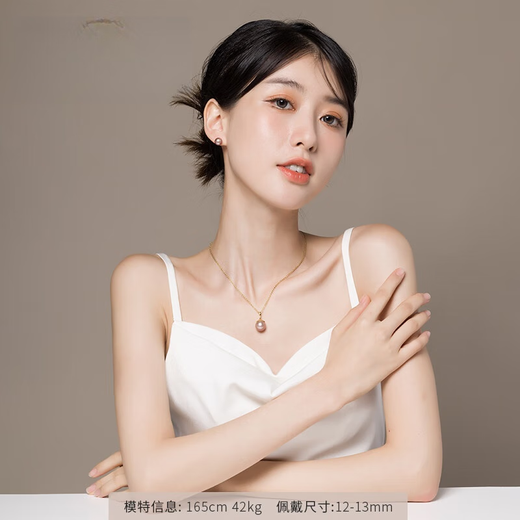 Changcai Yuxia 12-13mm large particles purple 925 silver freshwater nucleated pearl hanging chain birthday gift for elders 12-13mm purple