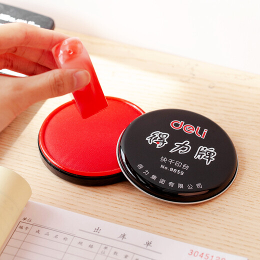 得力(deli)φ89mm金属圆盖财务快干印台印泥 办公用品 红色9859