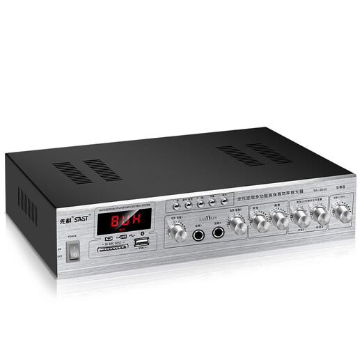 SAST SA-9010 Techo Audio Amplificador de presión fija Sistema de transmisión pública Techo Hogar Sala de estar Conferencias Comerciales Altavoz Stonder Smart Smarter One Drag Four