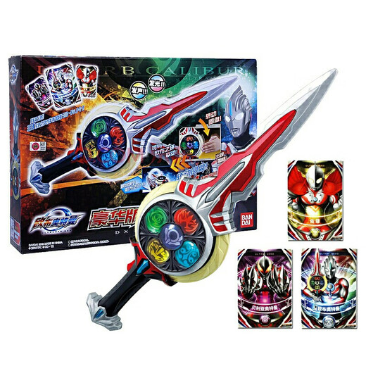 BANDAI Ultraman Orb Chinese version DX Transformer Children's Toy Orb Holy Sword