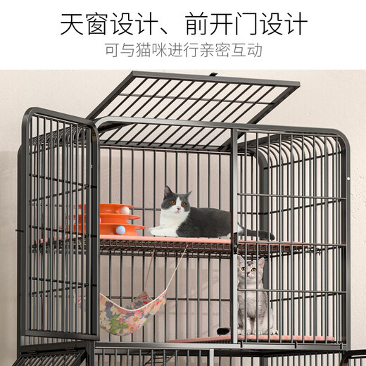 Mascota de cola [cabello liso de la fuente] jaula de gato gato villa gato nido jaula gato de gran tamaño en negrita tubo cuadrado gato gato casa jaula de mascota