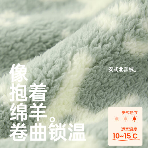 Anzhiban Couple Pajamas Autumn and Winter Warm and Anti-static Northern Lambswool Casual Loose Long Sleeve Men's and Women's Home Clothing Set Peach Pink S