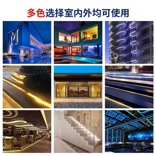 Fanyao LED outdoor light strip, waterproof and sun-proof super bright light strip, white light exterior wall lighting, 36 lamp beads/meter