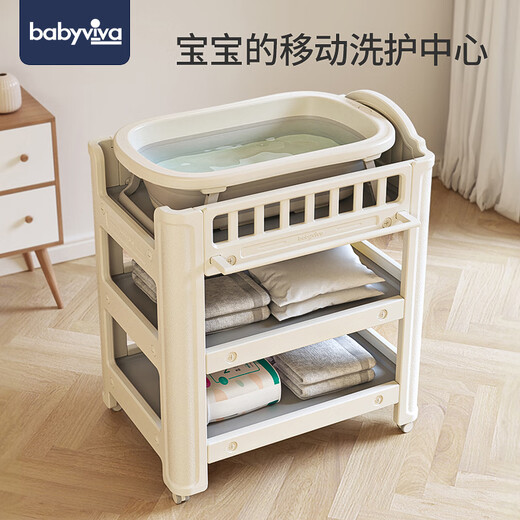 babyviva baby diaper table baby touch care table diaper change can be used to move newborn bath multi-functional diaper table + latex pad + latex pillow imported HDPE