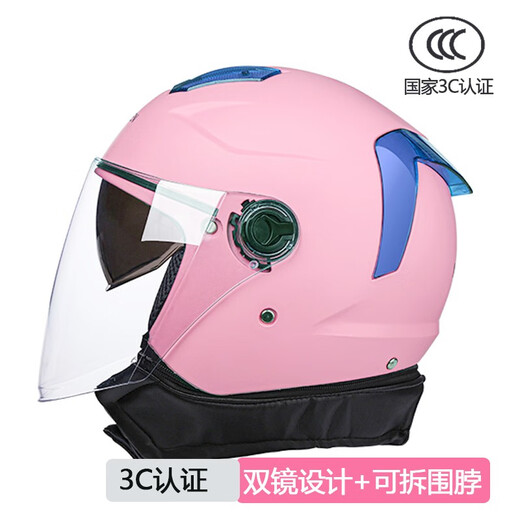 Yongbin new national standard 3c electric vehicle helmet for women in autumn and winter warm scarf anti-fog full helmet for men and women for all seasons off-white girl double mirror detachable scarf adult/brand guarantee/same day delivery