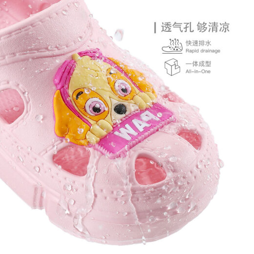 Paw Paw Team Children's Sandals Xia Xin Boys and Girls Shoes Baby Croc Shoes Children's Non-Slip Beach Shoes Home Shoes LT2010 Yellow 180mm/Inner Length 175mm