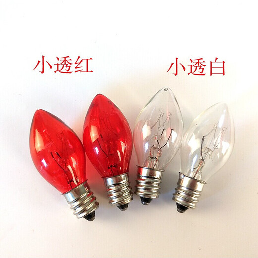 Laiyu elektrischer Kerzenhalter, LED, rote Glühbirne, E14, E12, ewiges Licht, elektrisches Weihrauch-Lotuslicht für Buddha, Glühbirne, Wolframfaden, E12, weiße Trompete/Paar