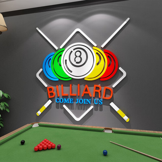 Shaoyu Internet Promi Billard Hall Wall Decoration Supplies Malerei Billard Raum