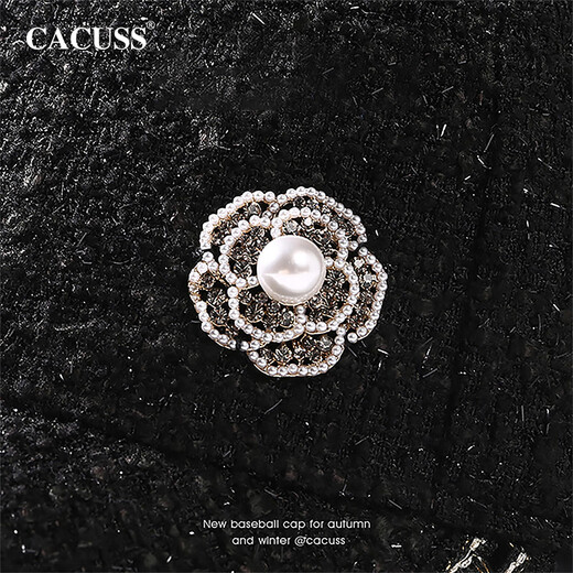 CACUSS Hat Women's Autumn and Winter Baseball Cap Fashion Small Fragrance Face Showing Small Peaked Hat Women Black