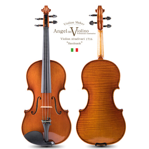 Lesmander (Angelviolin) M002A Lesmander Natural Tiger Muster Massives Holz reines Handwerk College -Prüfung Italienische Handwerkswahre [4/4] Geeignet für Höhe 155 ~ 220 cm