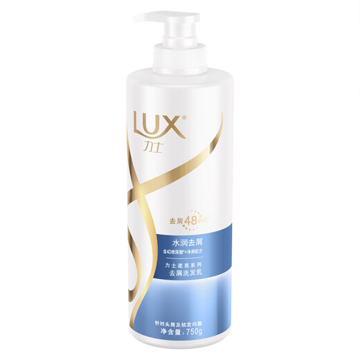 LUX Hyaluronic Acid Hydrating Silky Long-lasting Fragrance Collagen Refreshing Anti-Dandruff Shampoo 750g