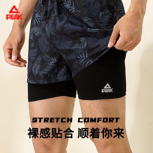Peak men's swimsuit split short-sleeved swimming trunks men's boxer anti-embarrassment double-layer swimming trunks seaside spa suit XL