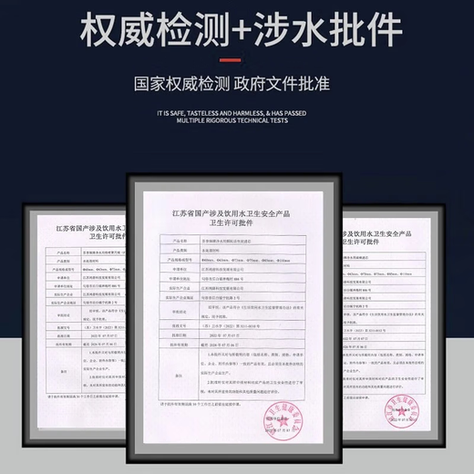 洁净世家适配通用美的净水器滤芯PP棉CTO压缩碳RO反渗透膜UF超滤膜T33后置碳净水机滤芯 MRC1583A-50G升级版【全套五支】