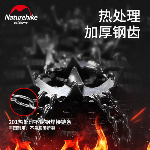 Norwegian outdoor crampons 10 teeth 25 wear-resistant stainless steel snow low temperature resistant non-slip mountain climbing snow claw shoe cover 19 teeth volcanic ash S size (35-39) 40