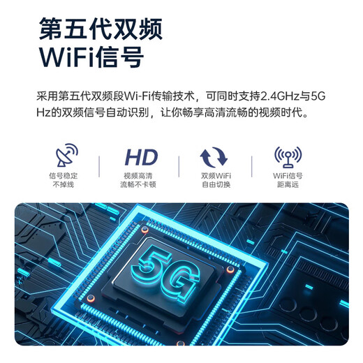 Moniteur Konka pour Utilisation à domicile à 360 degrés Pas d'angle mort avec vision nocturne Panoramique Téléphone mobile Remote 5G Camerie en intérieur Rotation automatique