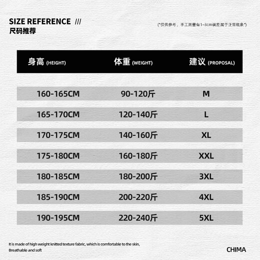 真维斯（Jeanswest）短袖男款夏季polo翻领体恤学生宽松纯色上衣230g重磅半袖