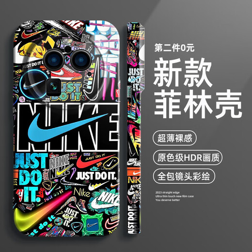 Banmero trendiger Markenhaken passend für oppofindx8 Handyhülle OPPO sense FINDX8PRO Filmschale OP00 trendige Marke