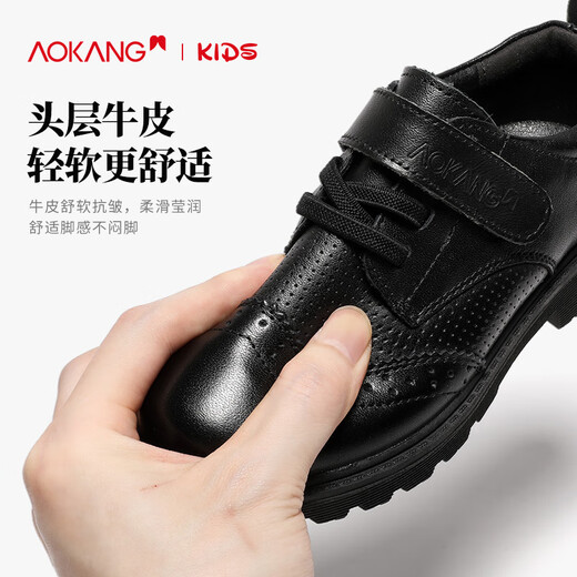 Aokang Aokang children's shoes, boys' leather shoes, black British style small leather shoes, children's performance shoes, student dress shoes, boys' single shoes, black single lining 39
