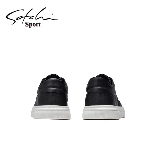 Satchi Chaussures masculines Printemps Nouvelle tendance de mode Flat Soled Casual Shoes Chaussais toile Men Black S4T941002A 38