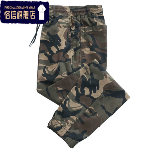 Jian Fangwei's elastic trousers worn by middle-aged and elderly people in winter men's spring, summer and autumn elastic pants for men loose and versatile trends 829 summer thin styles, four-pack trousers 10XL 165 (95Jin[Jin is equal to 0.5 kg]-110Jin[Jin is equal to 0.5 kg])m