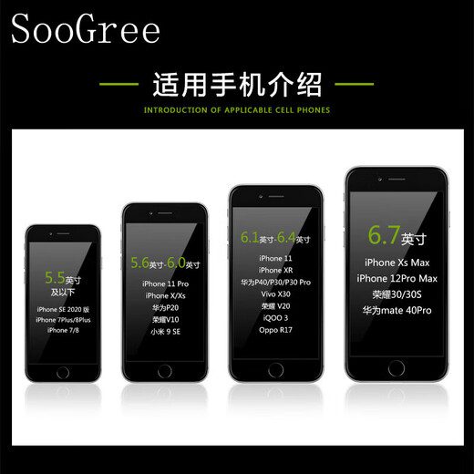 SooGree sports running mobile phone waist bag for men and women outdoor multi-functional large-capacity storage bag waterproof adjustable belt equipment