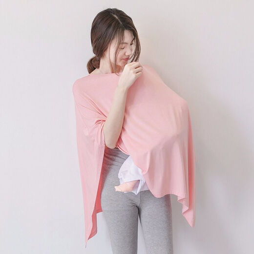 Couvrer un chiffon pour les vêtements d'allaitement, la lactation et la cape pour se protéger contre l'exposition pour les femmes enceintes, la couverture sortante multifonctionnelle pour le châle d'allaitement d'allaitement, le gris clair (style de traction) par défaut 1