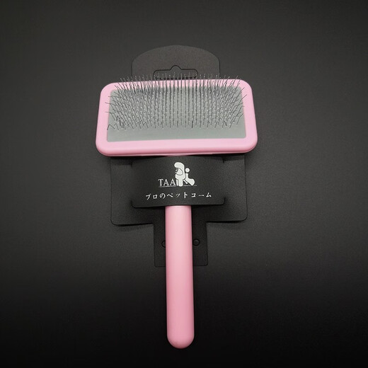 TAA Taiwan TAA official store pet grooming needle comb little white comb it it elf comb professional needle comb hair pulling needle comb cute powder