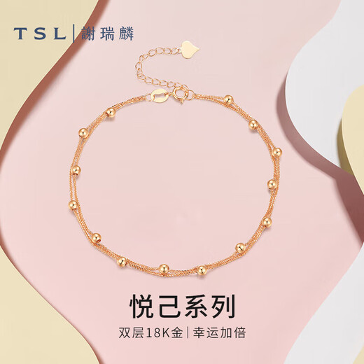 Xie Ruiline (TSL) Bracelet d'or 18K Bracelet de conception Bracelet à main AG520 pour femmes