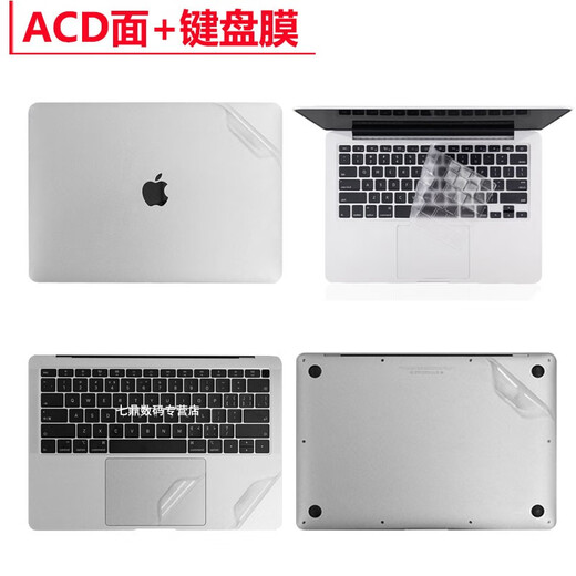 Kakayu convient à M2 / 3 Chip Apple MacBook Air13.6 / 15 Sticker MacPro16 / 14 Film d'ordinateur M3 / 4PRO Film de protection de cas d'ordinateur portable Transparent AC MacBook Pro MacBook Pro 13-pouces A1278
