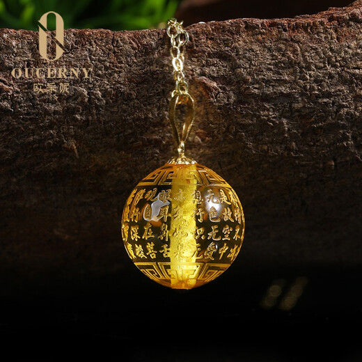 Ozeni Gold Amber Heart Sutra Pendant Natural Raw Stone Amber 18K Gold Inlaid Prajna Paramita Heart Sutra Carved Piece