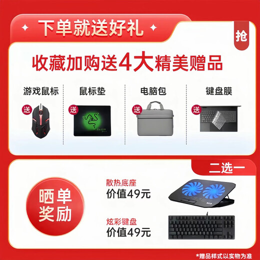 Lenovo 15.6 pulgadas Y7000/R9000P Laptop de juegos electrónicos de alto contenido de altura para la computadora portátil de segunda mano I73060 de segunda mano 95 NUEVO Y7000 I5-8300H 1050TI MEMORIA 16G MEMORIA + 512G ESTADO SOLIDO