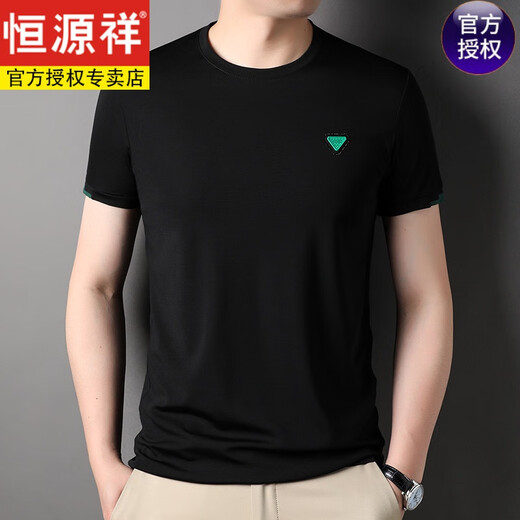 恒源祥2025夏季新款中年男士休闲圆领T恤青年薄款潮流短袖打底衫男装 YZ-6995白色 L